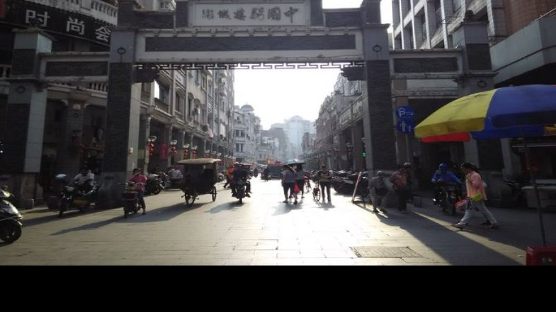 梧州骑楼城