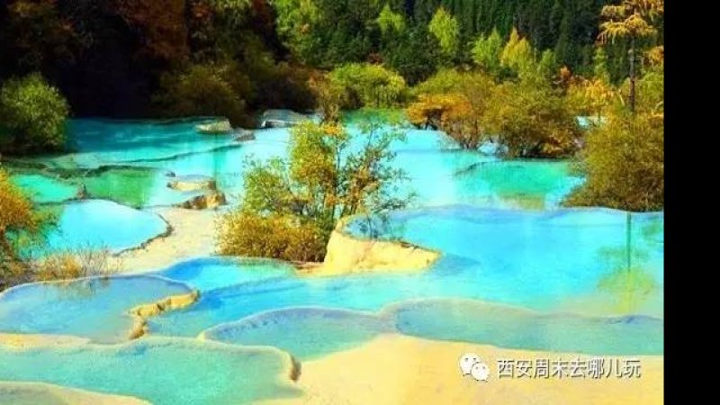 阿坝黄龙五彩池