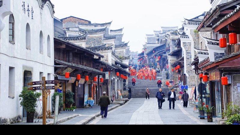 黔东南黎平翘街
