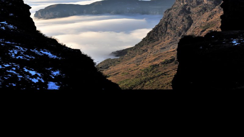 昭通大山包鸡公山