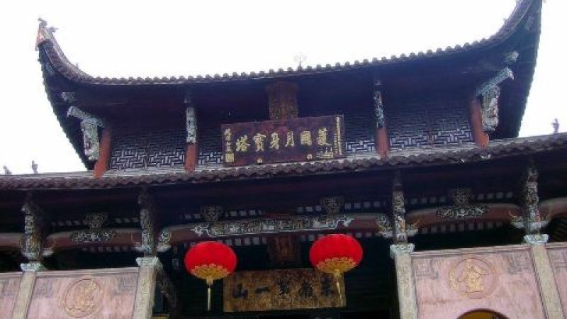 九华山肉身宝殿