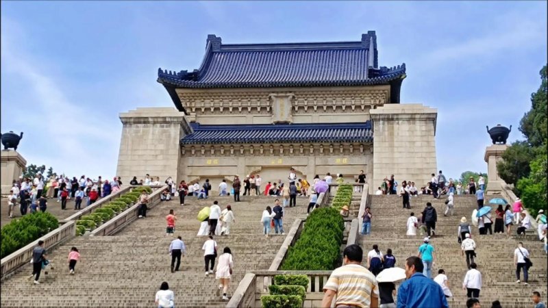 南京中山陵