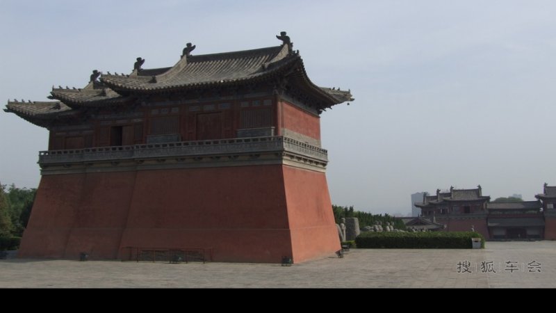 宋陵
