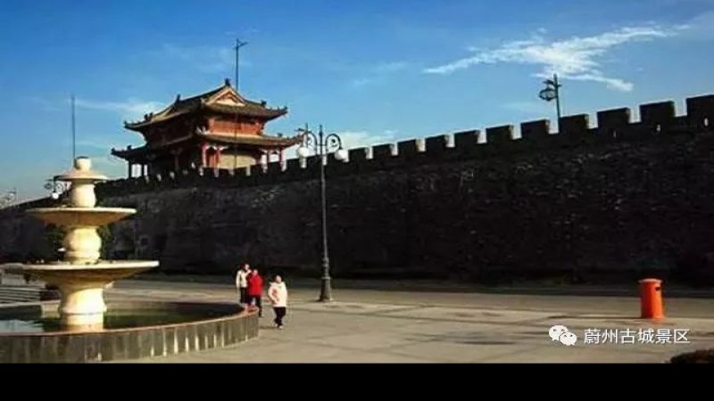 兴城城墙