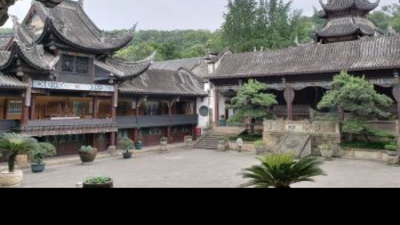 西秦会馆