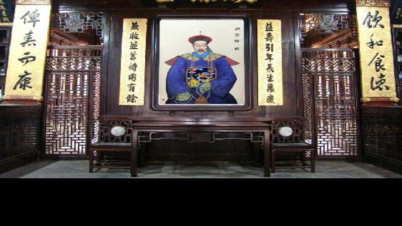 胡庆余堂