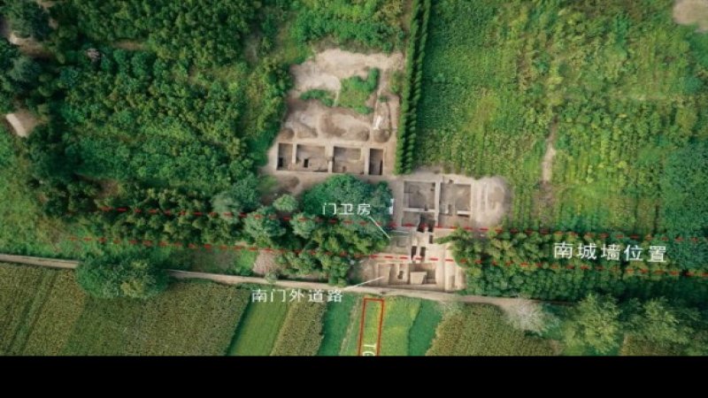 平粮台古城遗址