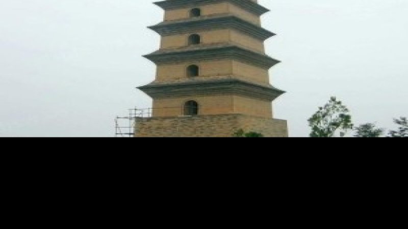 仙游寺法王塔