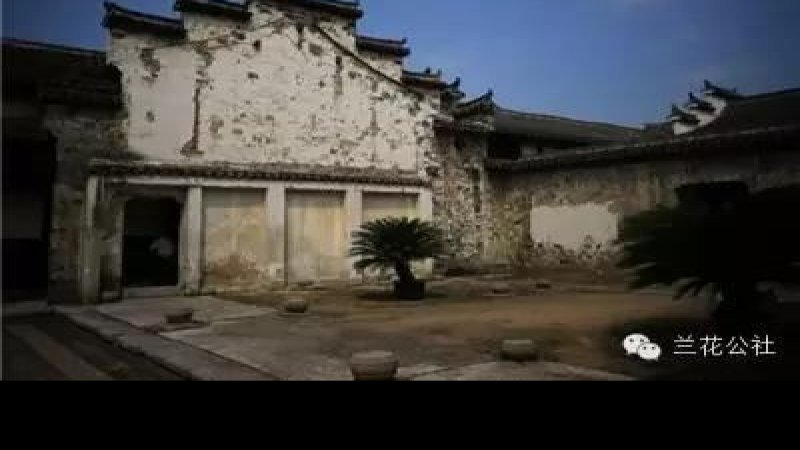 卢宅古建筑群