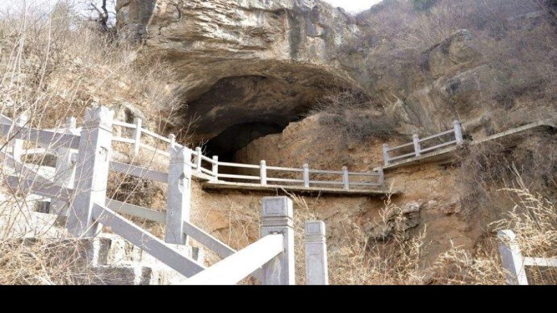 织机洞遗址