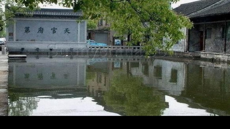 吕府
