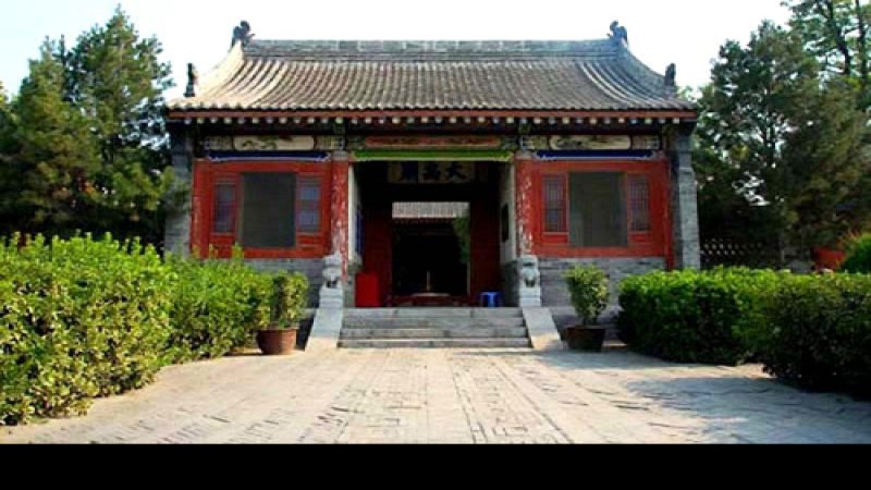 韩城大禹庙