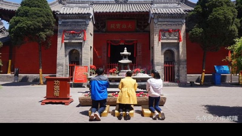 韩城普照寺