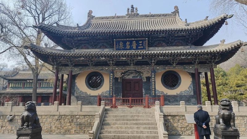 山西晋祠