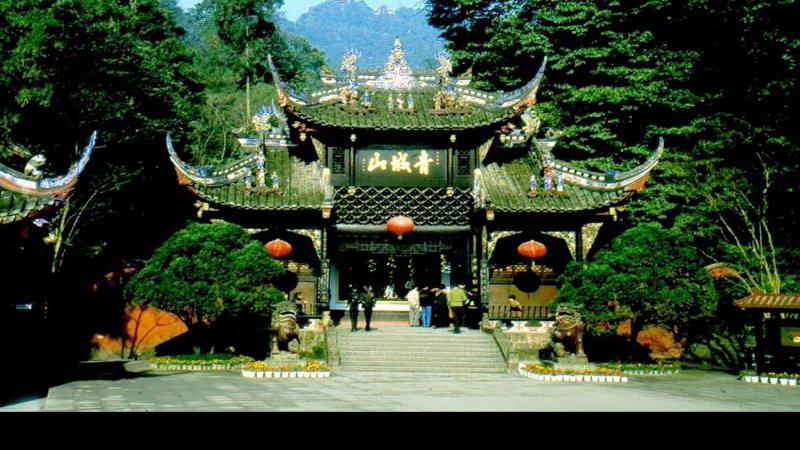 青城山古建筑群