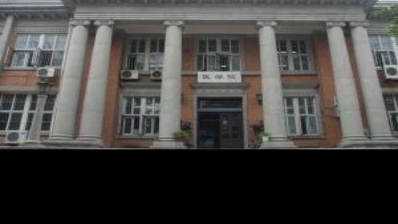 南开大学思源堂
