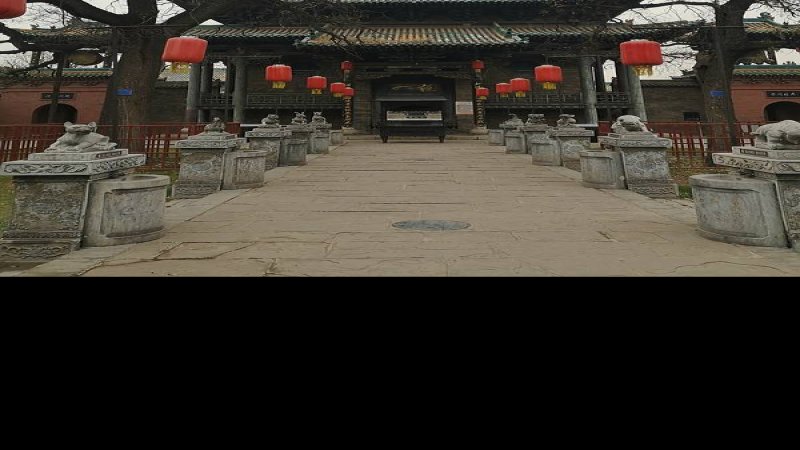 平遥城隍庙