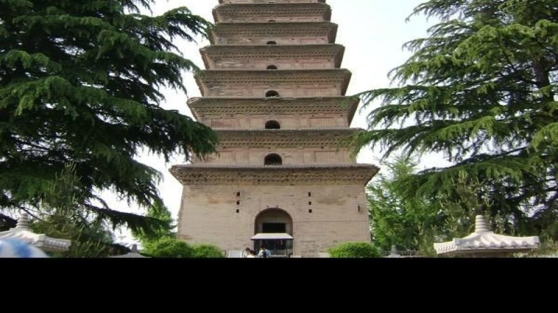 香积寺善导塔