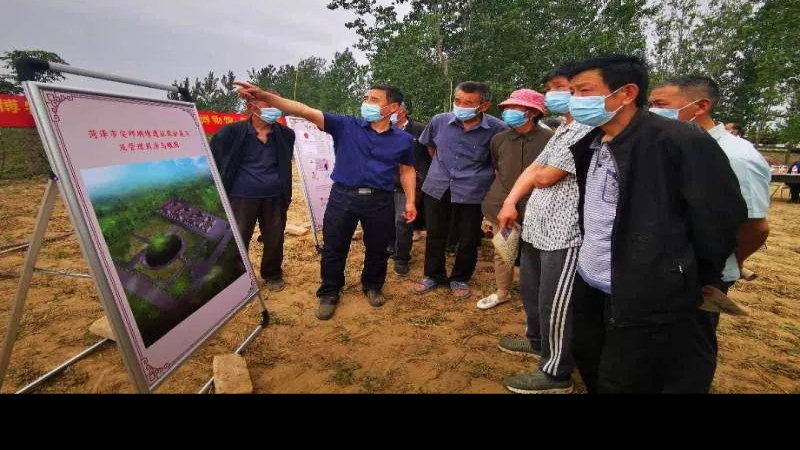 安邱堌堆遗址
