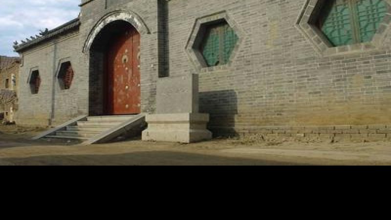 临清运河钞关
