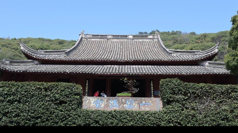 浙江宁波保国寺