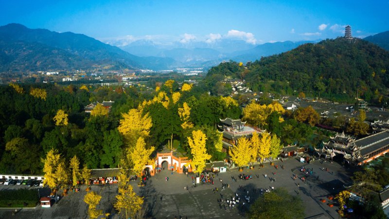 青城山