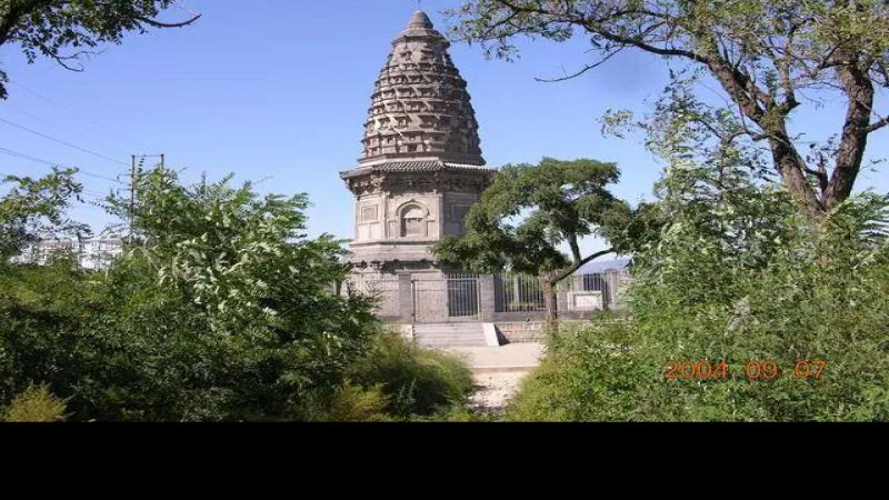镇岗塔