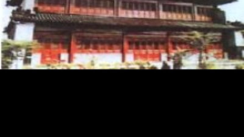 天尊阁