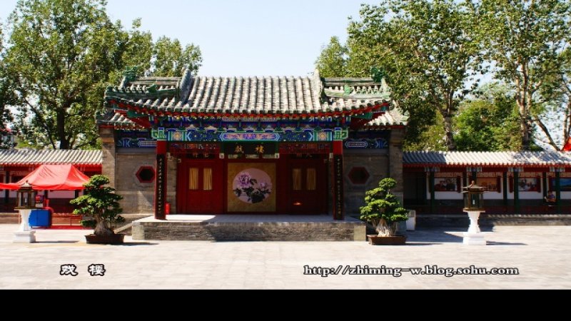李纯祠堂