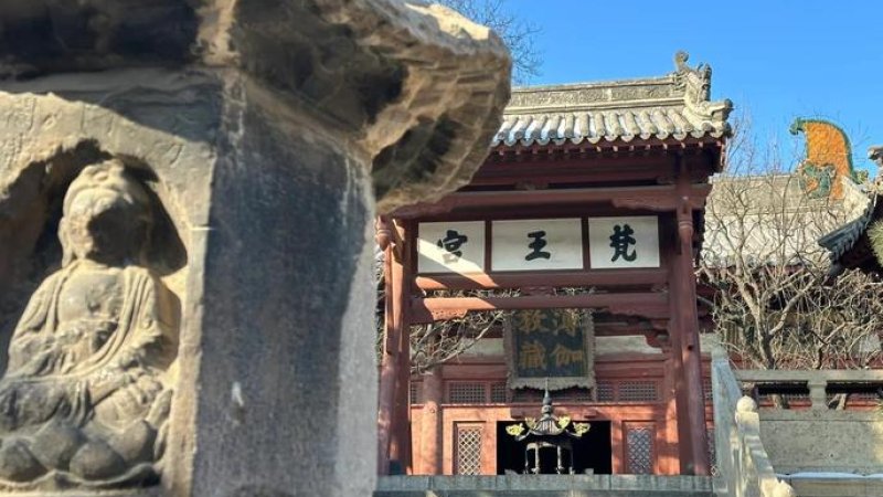 大同华严寺