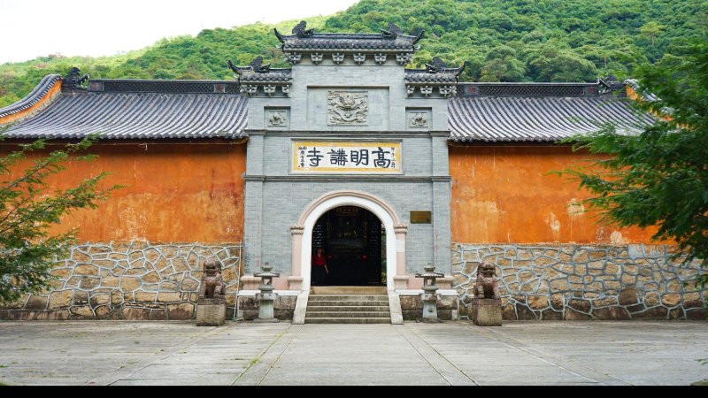 浙江天台国清寺