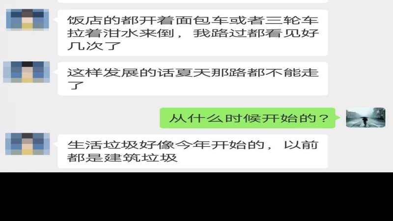 隆化土城子城址