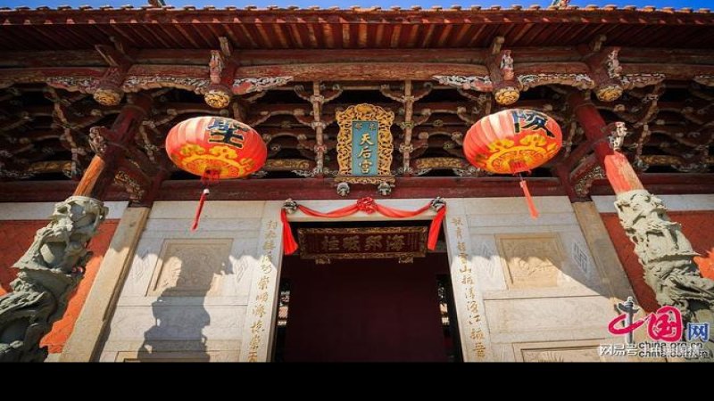 福建泉州天后宫