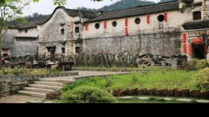 洞岩头周家大院古建筑群