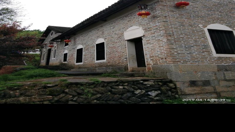 龙家大院