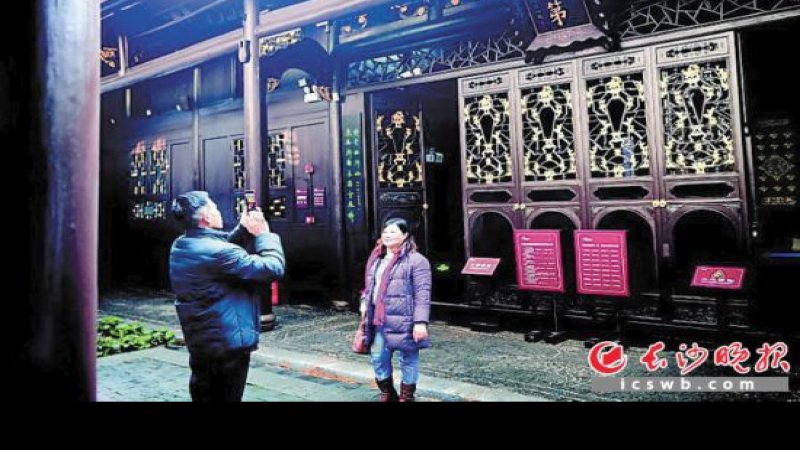 谭嗣同故居及墓祠