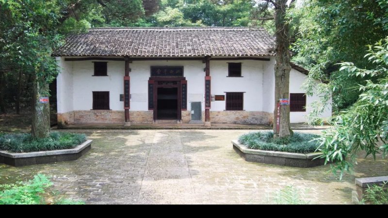 王船山故居及墓