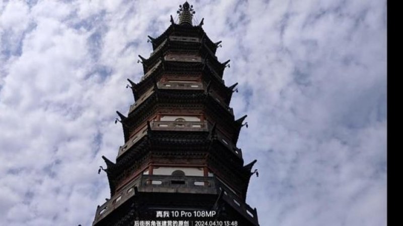 报恩寺塔