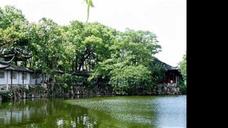 沧浪亭
