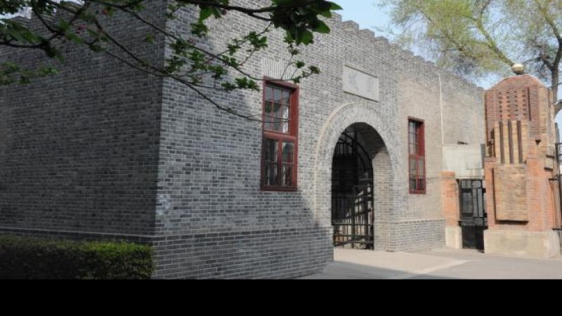 北洋大学堂旧址