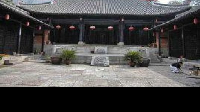 石阡文庙
