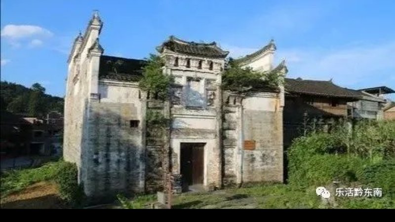 天柱三门塘古建筑群