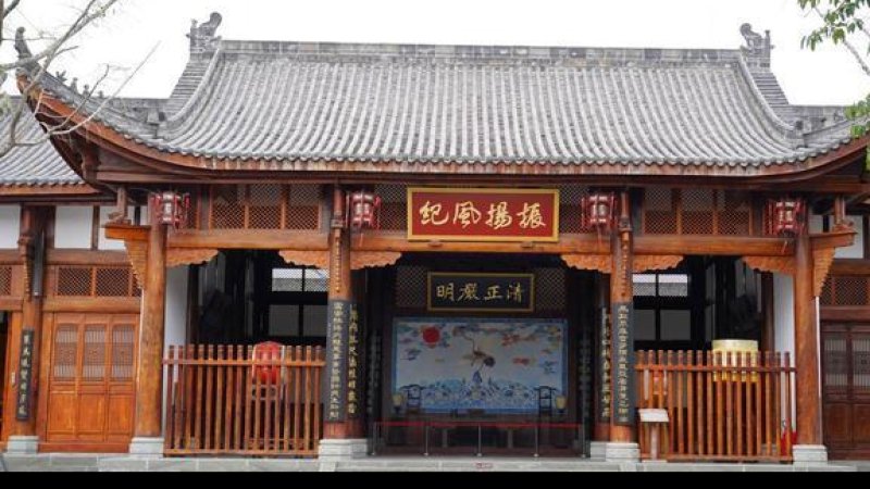 川北道贡院