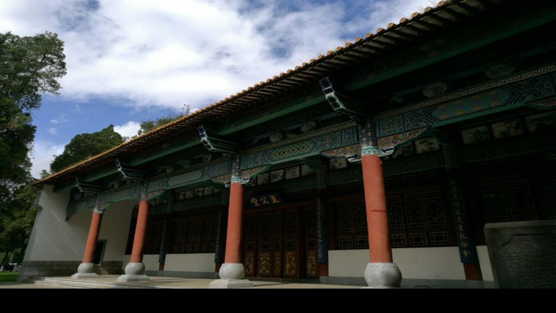 云南贡院