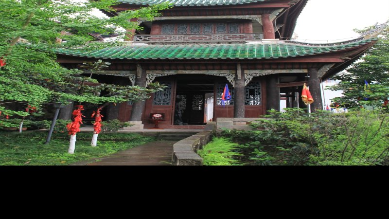 张飞庙