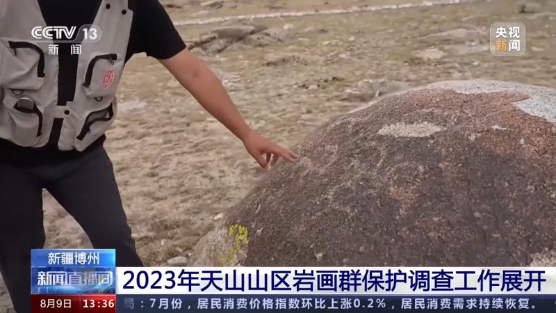 阿敦乔鲁石栅古墓群及岩画群