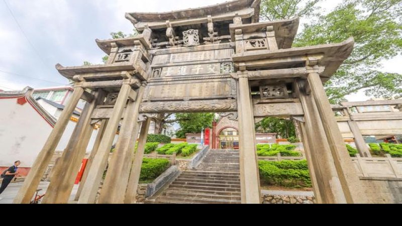 父子进士牌坊