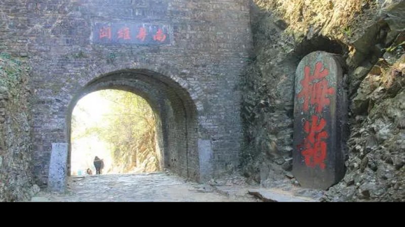南粤雄关与古道