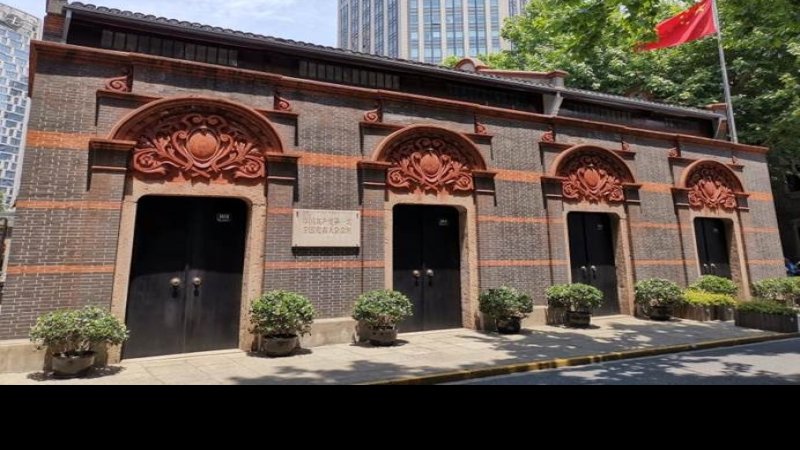 中国共产党第三次全国代表大会会址
