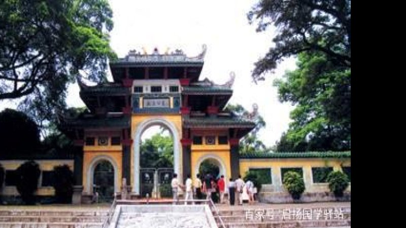 广西柳州柳侯祠